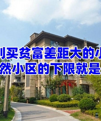 ǧ�����ƶ�����̫���С����