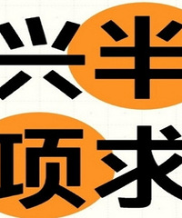 �����ʱҪ��Ǯ�����ʦ˵�����