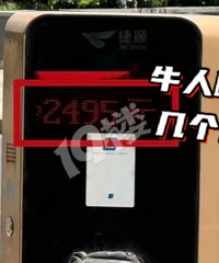 ����ϵͳ���ˣ�