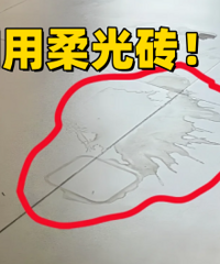 �������ש��ȫ��ˮӡ��