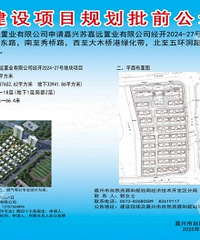 �ռ�˫Ϫ��������Ŀ��Ҫ������ˣ�