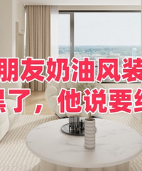 ����²��������ͷ�װ�ޣ�������...