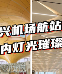 ������ȫ�������β����