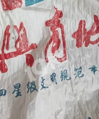 ���ѣ�����ĺ����ˡ�