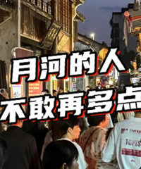 ��·�����Ͽ����˼���