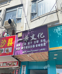 �ع���������ѵ���������պ��˷� ����λ���ؿ��ˣ�