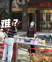 ����Ƶ�Ҳ�ڰ�̯����ʳ��