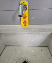 ����·��ô��Ŀ����� ����ϴ�־���ôһ��ϴ����ͷ�����ǻ��ģ�