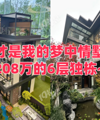 ���˷���ɶʱ���ܸ��Ҵ�������