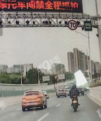 ����Ħ����ʿ���治ʶ�ְ���