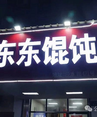 ��ˮ���������⽵꣬˶ʿ����Ҫ�Ӱ࣬�ϰ��ﲻͬ�⣡