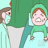 ����˳�����ʸ���