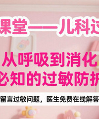 ����7��ɨ���ֱ���䣡�͹���ԭ��⣡