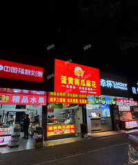 �ô��ʧ���ˣ�Խ��·��ҵ����Ϲ��黨�����ŵģ����������