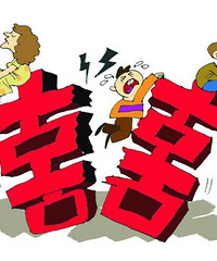 ���������Ϊ�˺���