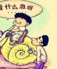 ����Сѧ��ʼ ѧϰ�ϵ�����Ϳ�ʼ����ͷ�۲��� ���ڴ���