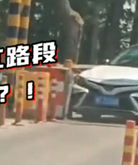 �᲻��̫խ�ˡ�