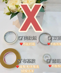 ���׻鷿���ã������ϵĹ���ƭ�úò�