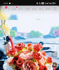 �е��˻�û��� �е����Ѿ����飡���ǵڼ��ζ���