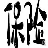 �����յ����ݺ÷���