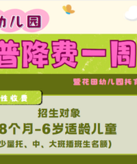 ��ޱ�����׶�԰ ת������������