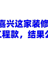 ��Ϣ����΢�����ڣ�װ��ǧ����ף�