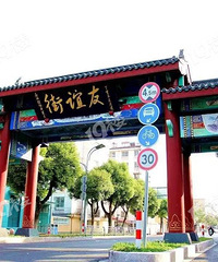 �����ͣ��λȫ��ѿ�������һ���ԣ����У��ƻ�6��ȫ�����У�