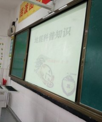 ̫���ۣ�Ϊʲô����ѧУ�ﶼ�ǵ�����