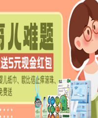 ɹ�������⣡��5Ԫ���������ֹ������������