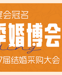 �����ļ��鲩��ֱ����6��15��һ������