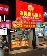 �ô��ʧ���ˣ�