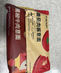 ����緹����ɶ��ÿ�춼��ͷ�� ���ܳ�ɶ û��ú��Ӿ��ᷳ��