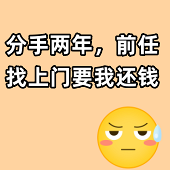 ����ǰ�α��һ�Ǯ