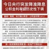 ��һ�ֵز�����Ҫ����