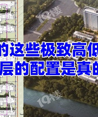 ��������������¸ߵ������̣�