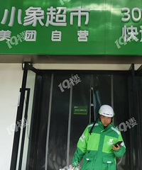 ʵ���ս���򣿼���Ҫ��6��С���У���һ�Ҿ�����������̳ǣ�