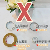 ���׻鷿���ã�