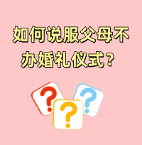 ���˵����ĸ�������