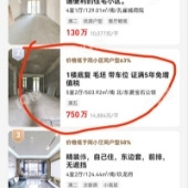 ��Ҳ�м�©����