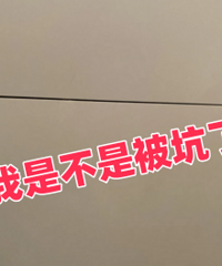 ��שƫ�����ף�ʦ����˵������