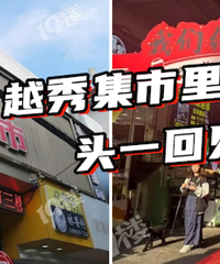 �����˶�˵�д��⣡