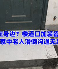 ������̺���Լ���Ǯ��Ҳ��ͬ��...