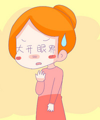 ����+������+������...����������ĸ������