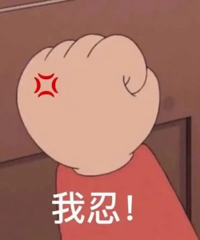装修业主大倒苦水!哪里都要钱!心态从力求完美到算了吧...