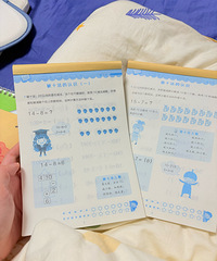 ɶ���������ʮ������ʮ������ʮ����ƽʮ���������ǼӼ����𣿡�