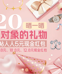 ɹ520�Ͷ�������� ���˿ɵ��ֽ�����