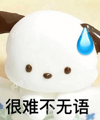 ͬС����ҵ�����̣����ǲ��Ǹý����������Ѿ���������ͼۣ�