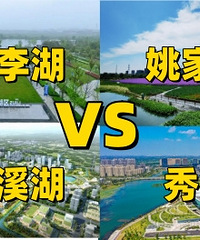 �����Ĵ�PK����ѡ�ĸ���