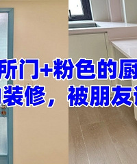 ����ϲ����װ�޷������˵����������...