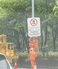 ҹ����Ħ������װ�Ͽ������˽������Ͽ�ʼ��Ħ��